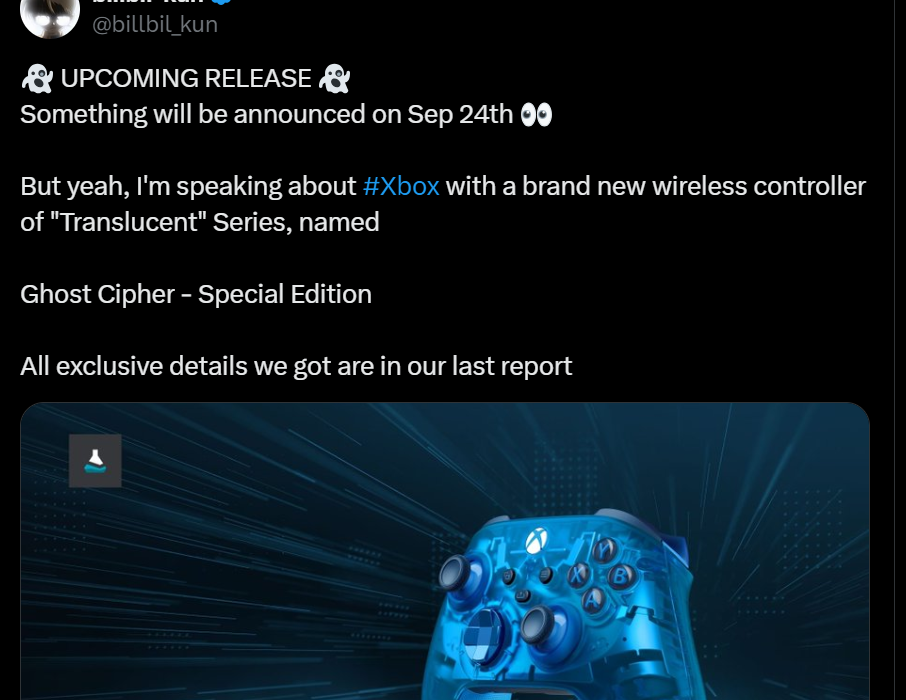 New Xbox Ghost Cipher special edition controller set for october release