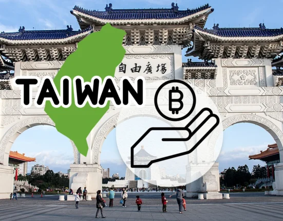 Taiwan Financial Supervisory Commission prepares for virtual asset custody trials in 2025